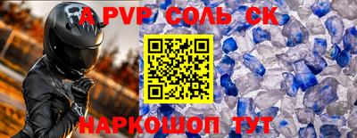экстази Бугуруслан