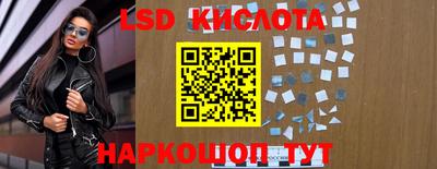 экстази Бугуруслан