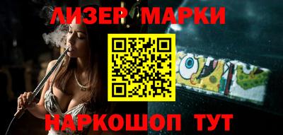 экстази Бугуруслан
