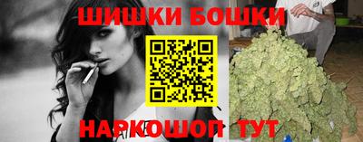 экстази Бугуруслан