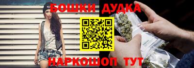 экстази Бугуруслан