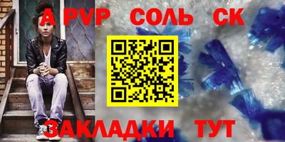 экстази Бугуруслан