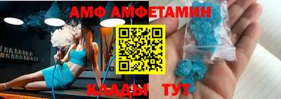 экстази Бугуруслан