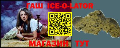 экстази Бугуруслан