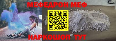 экстази Бугуруслан
