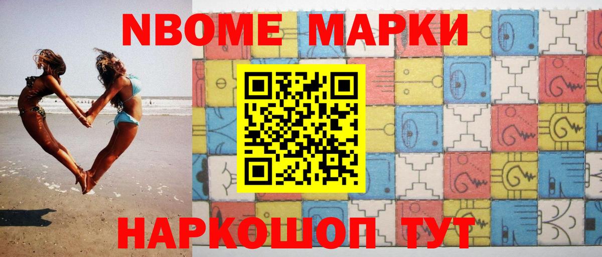 ЛСД экстази кислота  Вход с VPN  Лсд 25 экстази ecstasy  LSD-25 экстази  Отрадный 